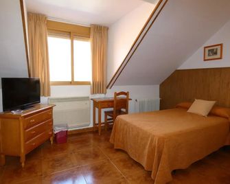 Hotel Rural Montaña de Cazorla - La iruela