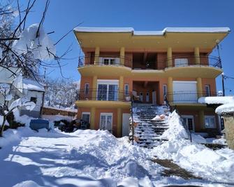 Estel 2bedroom villa with fireplace - Grevená - Building