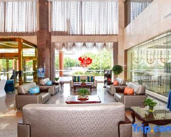 Nanshan Hotel - Jen-tchaj - Salónek