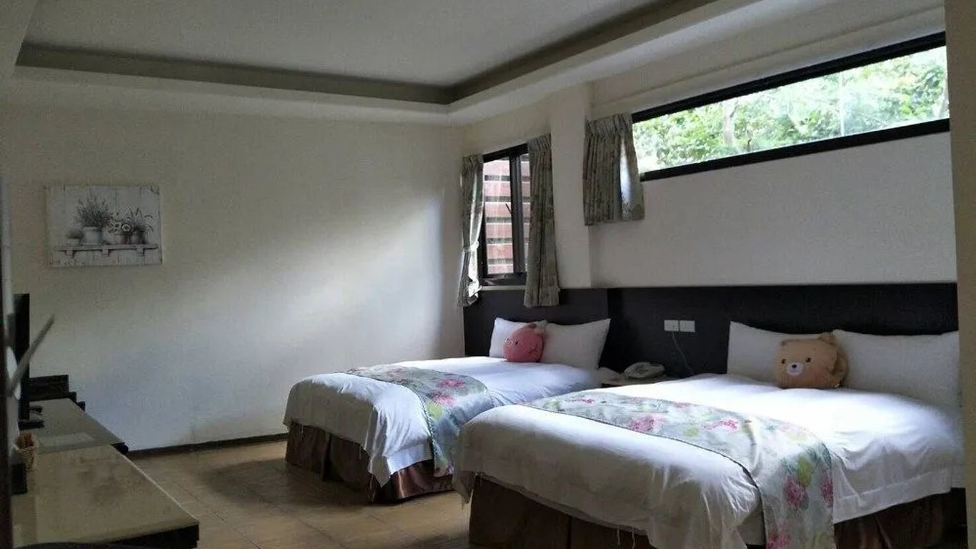 فلاور آند ستار جاردن