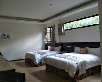 Flower and Star Garden Bed and Breakfast - Ren-ai Township