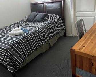 Ideal Cozy Private Suite W 2 Bedrooms - Near Yvr Downtown - Vancouver - Habitación