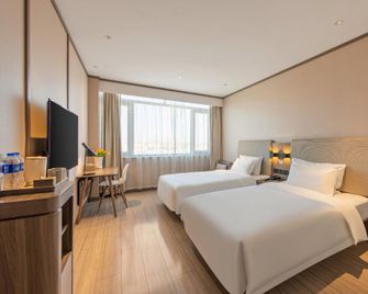 Hanting Hotel Cangzhou Jiefang Road - Cangzhou - Bedroom