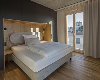 B5 Apartments - Karlsruhe - Bedroom