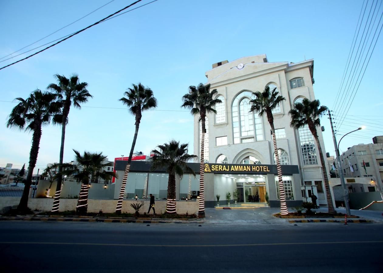 Seraj Amman Hotel thumbnail 2