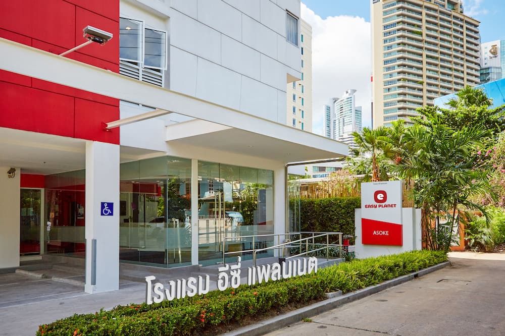 إيسي بلانيت بانكوك أسوك