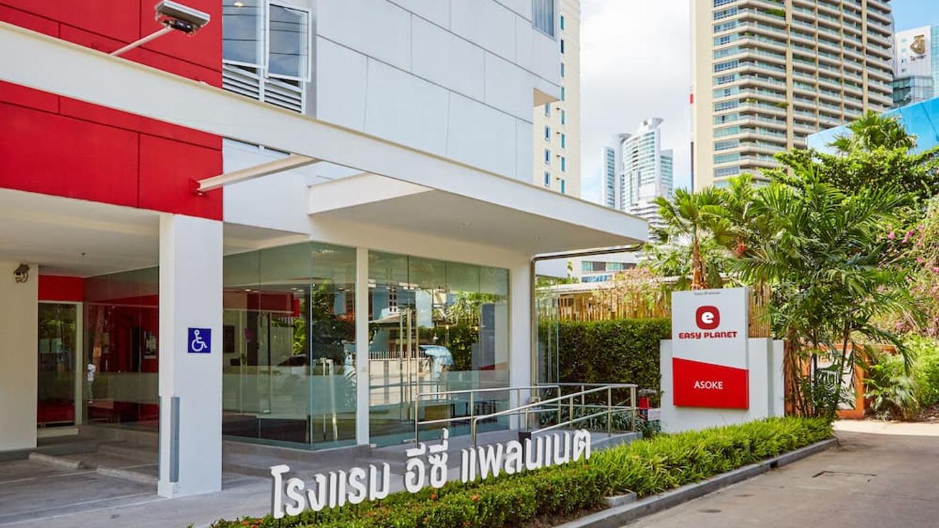 레드 플래닛 방콕 아속