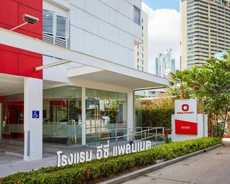 Easy Planet Bangkok Asoke - Bangkok - Building