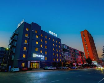 Yiju Hotel - Kaiyuanjiefang Road Xindouyeshizhiwu Garden - Tieling - Edificio