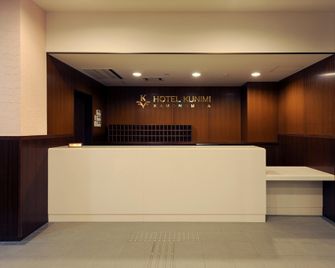 Hotel Kunimi Kamonomiya - Odawara - Receptie