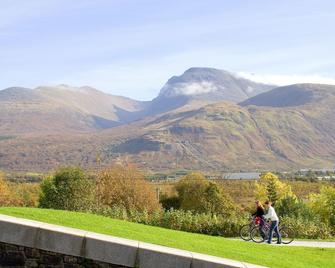 Glen Nevis Youth Hostel - Fort William