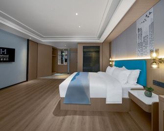 Mehood Hotel (Shaoshan Scenic Area) - Xiangtan - Bedroom