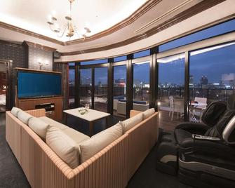 Hotel Alps - Osaka - Living room