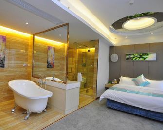 Yukun City Hotel - Yuxi - Habitación
