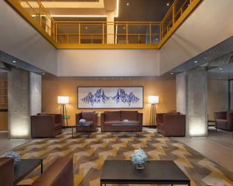 Holiday Inn Express Beijing Shijingshan Parkview - Pequim - Hall