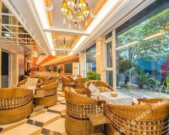 Thousands of Fortunes Hotel - Leshan - Lobby