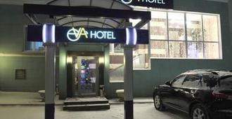 Hotel Eva - Perm