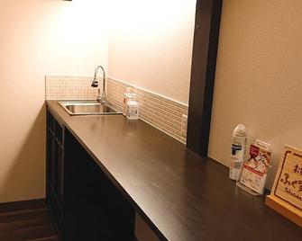Inn Fukusuke - Vacation Stay 19472v - Sado - Keuken