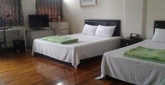 Taitung Travel Hostel - Taitung City - Phòng ngủ