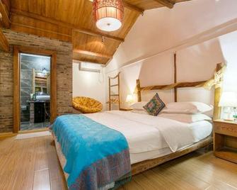 Youyangju Hostel - Lijiang - Bedroom