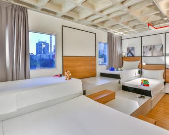 Ibis Recife Aeroporto - רסיפה - חדר שינה