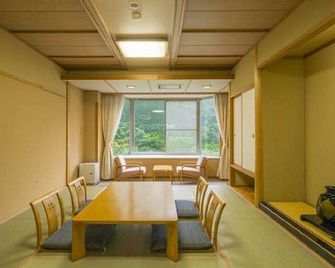 Minakami Onsen Kkr Hotel Minakami Suimeiso - Minakami - Jídelna