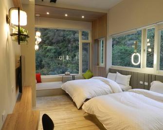 Mingao Spring Hotel - Taichung City - Bedroom