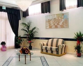Paradiso - Giano dell'Umbria - Lobby