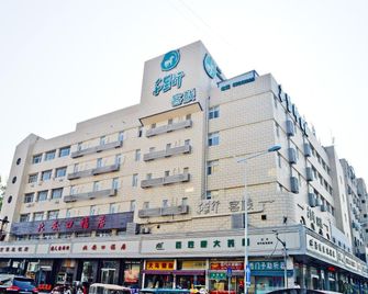 Eaka365 Homestay (Shijiazhuang Provincial Second Hospital) - Shijiazhuang - Bâtiment