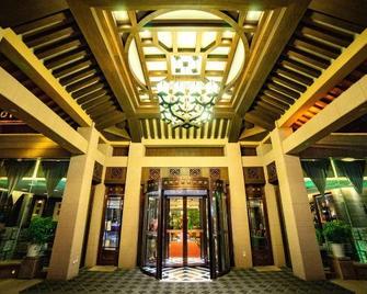 Oriental Confucian Garden Hotel - Jining - Lobby