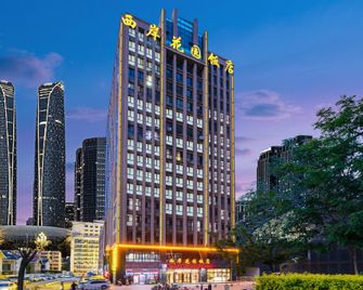 West Garden Hotel Yinchuan - Yinchuan - Edificio