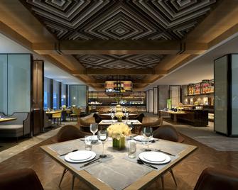 Shunshine International Hotel Xiangxi - Xiangxi - Restaurant