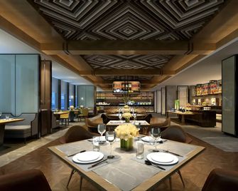 Shunshine International Hotel Xiangxi - Xiangxi