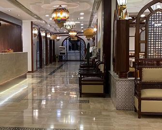 托萊多安曼酒店 - 安曼 - 大廳