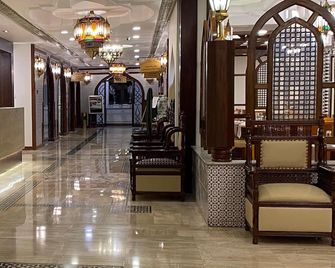 Toledo Amman Hotel - Amman - Lobby