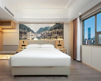 Vienna Hotel Changsha Ifc Pedestrian Street - Changsha - Habitación
