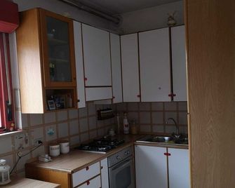 House with a View - Forgaria nel Friuli - Cocina