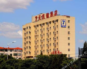 7 Daysinn Premium Xingcheng St Wenquan - Huludao - Edificio