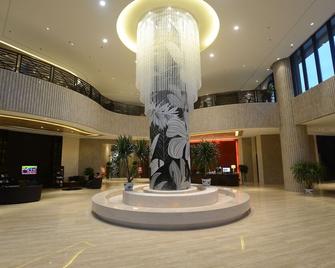 Boao Holliyard hotel - Qionghai - Lobby