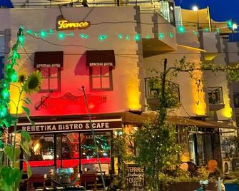 Rebetika Hotel & bistro - סלקוק - בניין