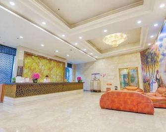 Shi Long Hotel - Dongguan - Рецепція