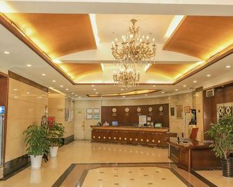 Datong Hotel - Zhengzhou - Lobby
