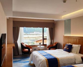 Zhuokang Homestay - Nyingchi