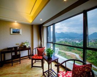 Zhangjiajie World Water Four Seasons International Hotel - Zhangjiajie - Living room