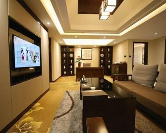 Yueting Garden Hotel - Jinchang - Sala de estar