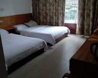 Hongqiao Hostel - Chongqing - Bedroom