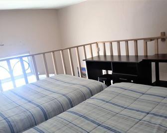 Casona Moya - Arequipa - Bedroom