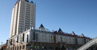 Manzhouli Grand Hotel - Zabaykalsk - Edificio