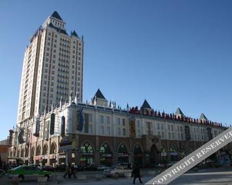 Manzhouli Grand Hotel - Zabaykalsk - Building