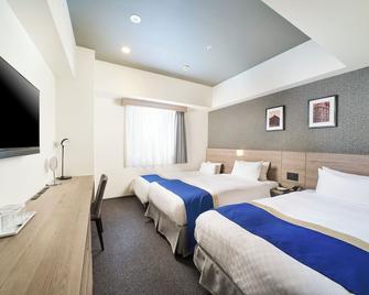 Best Western Plus Hotel Fino Osaka Kitahama - Osaka - Bedroom